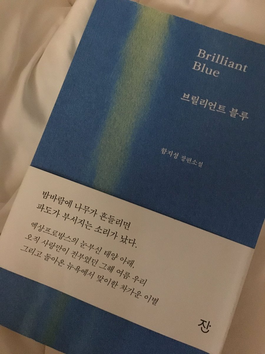 ui_eei3's tweet photo. 뭐가 더 아플까 https://t.co/4vcMGjbMsz