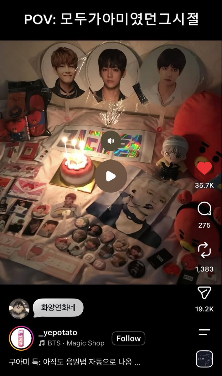 Taekooknvy's tweet photo. Taehyung liked commented this reel 

🐻-Huanying
🐻-It's the best time of life.

https://t.co/AqGRyLLZFN https://t.co/OFK24R7Arc