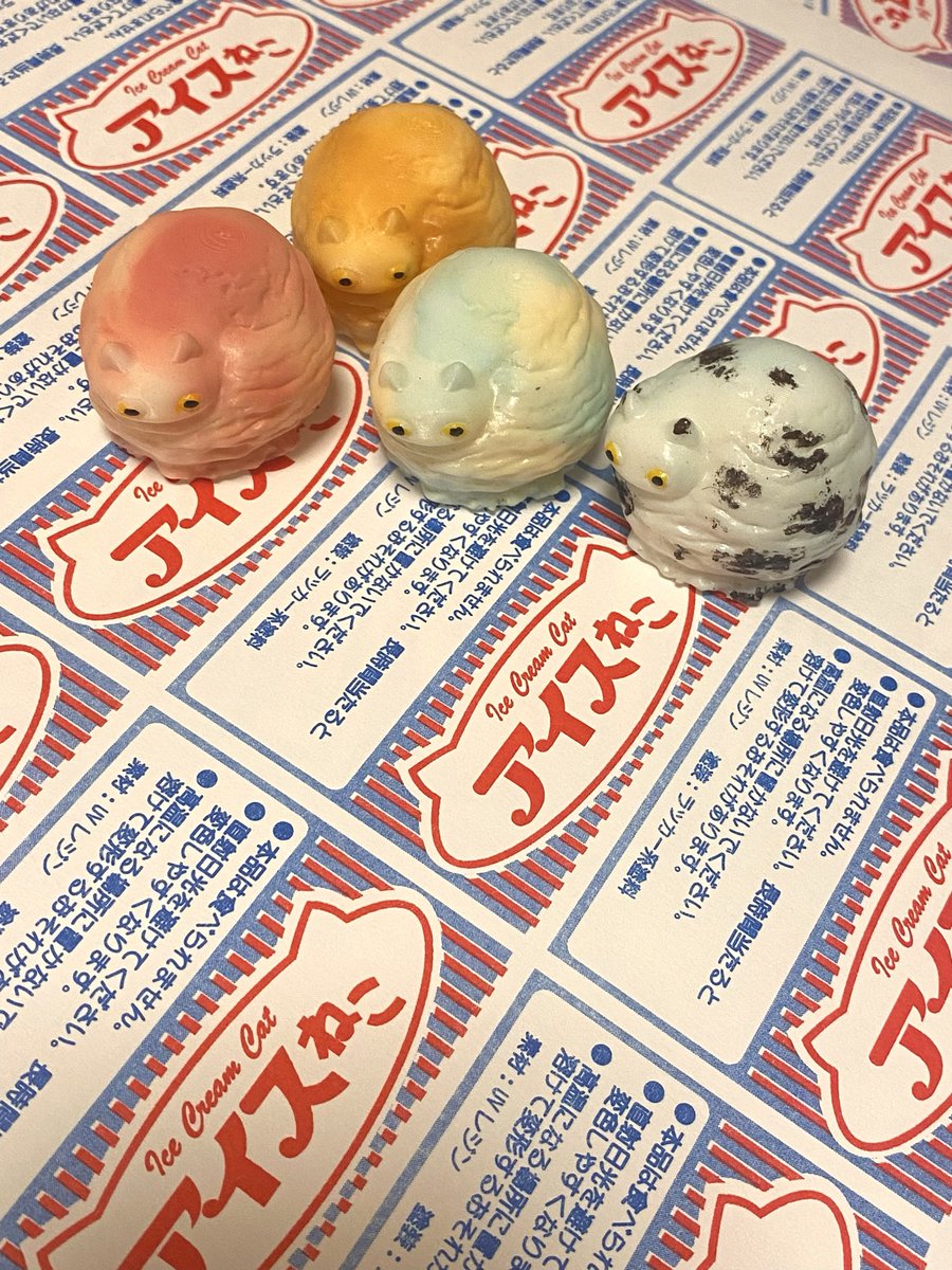___pypymnt's tweet photo. 藝祭アトマ1日目ありがとうございました！
ゼリーいぬ、アイスねこたちは予想を上回る勢いでお迎えが決まっていき、2日分用意した子たちがなんと本日で全員旅立ちました🐶🐱
明日はいぬねこの用意ができず申し訳ないのですがよろしくお願いします🥲
期間限定オンラインショップも検討中…🌏 https://t.co/QJkazhpw4D