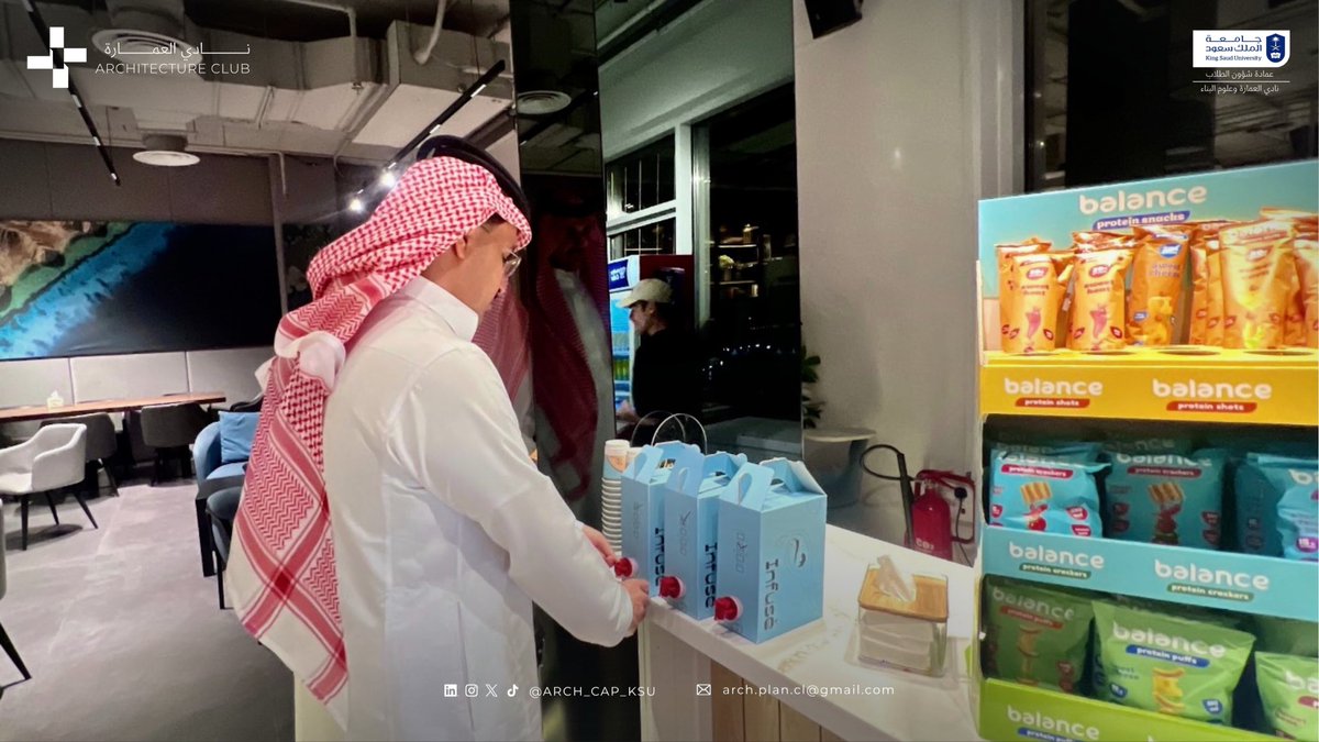 ARCH_CAP_KSU's tweet photo. كما يسعدنا تقديم الشكر والتقدير للرعاة  الذهبيين @jeem_stage و #قهوة_انفيوز على دعمهم ومساهمتهم في إنجاح اللقاء.

#King_Saud_Univeristy #جامعة_الملك_سعود https://t.co/IUyAcrYRZf