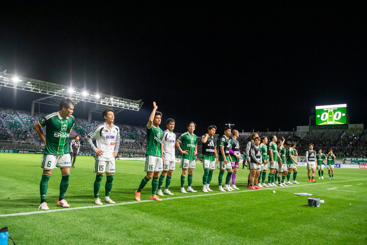 yamagafc's tweet photo. GAME PHOTOS📸🟢

#yamaga
#onesoul
#サイコウ
#jleague
#松本FC大阪 https://t.co/QhckPnwEdu