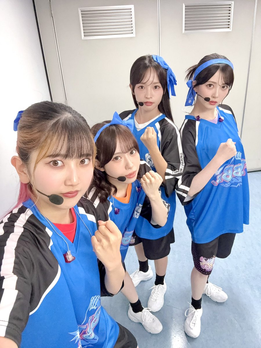 a_yabushima's tweet photo. #Liella_結女体育祭_Day1
ありがとうございました〜！！

楽しかった〜！！！！
いっぱい動いた！走った！！
応援席のみんなとも協力して競技に挑戦したり、応援の声を届けてくれてありがとう📣✨️

明日も全力で頑張るぞー！勝つ‼️
我らBuBuBuBu💖
#lovelive #Liella https://t.co/TIyrjOYz6O
