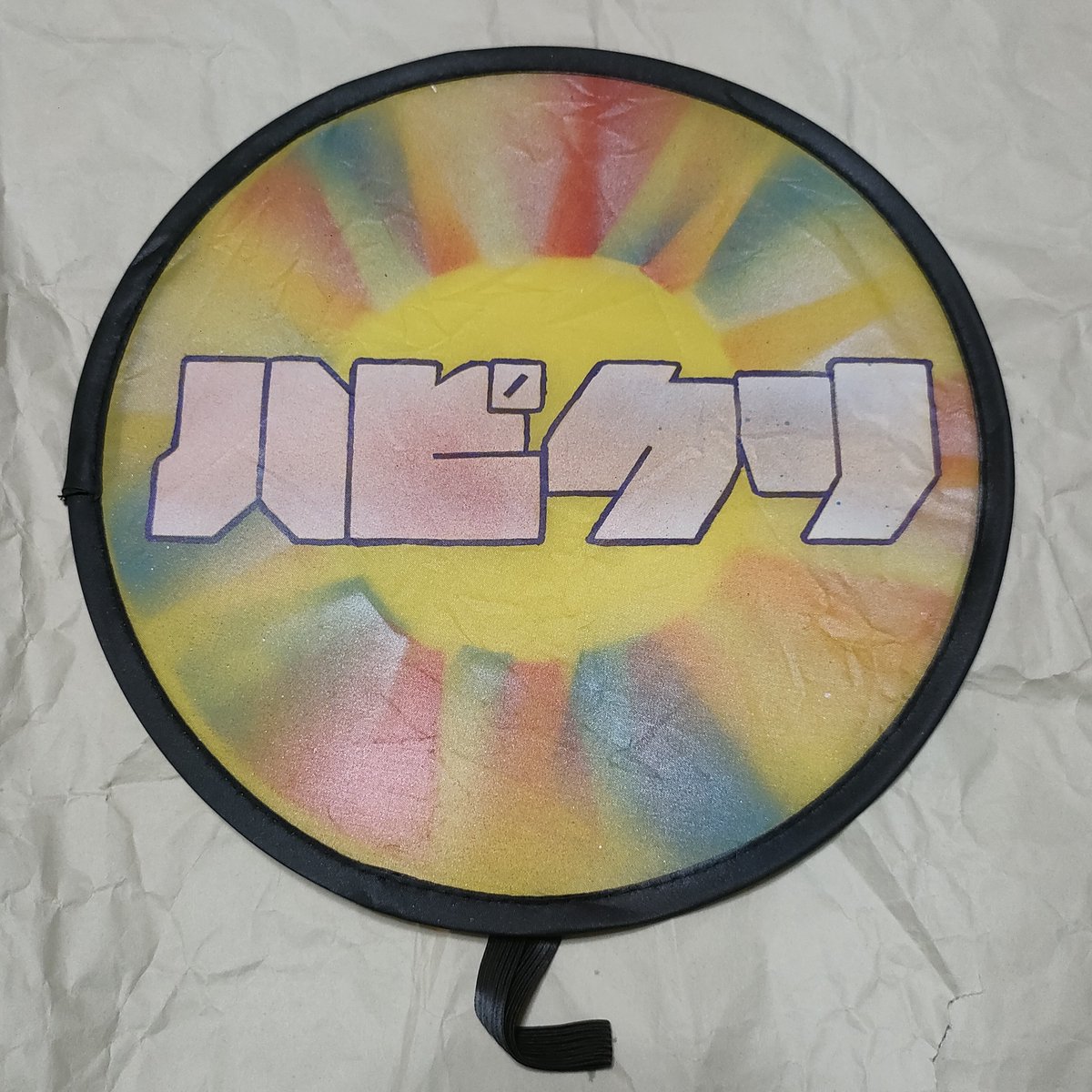 eimei_zero's tweet photo. 明日9月6日（日）はこちら……ハピクリメインで、対バンとツアーに参加予定です。

今日の対バン盛りだくさんも行きたかったけど、今月は出費が嵩むのでスミマセン😣
#ハピクリ は好きな曲ばかりだし、会いたかったあの子にも会えるし……😻

そんな訳で、皆さんハッピーな時間を過ごしましょうッ😆❗ https://t.co/APp5Ub7UEI