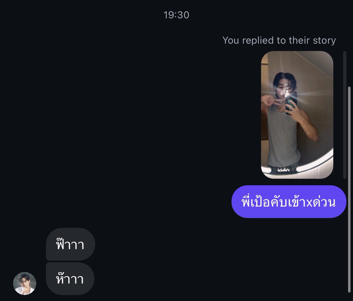 pete_nvich's tweet photo. ขนาดตอนพี่คอปตกใจยังเป็น“ฟ๊า”เลยยแสนดีมากกกเนอะมี๊ๆ #CopperFifa https://t.co/6gjzsCXWAb