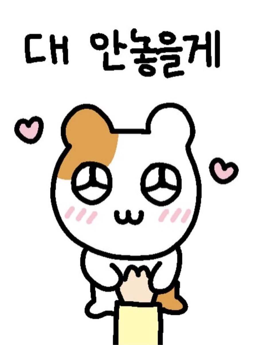 2zzfc's tweet photo. 세이타 손 절 https://t.co/uS3Ssxd02z