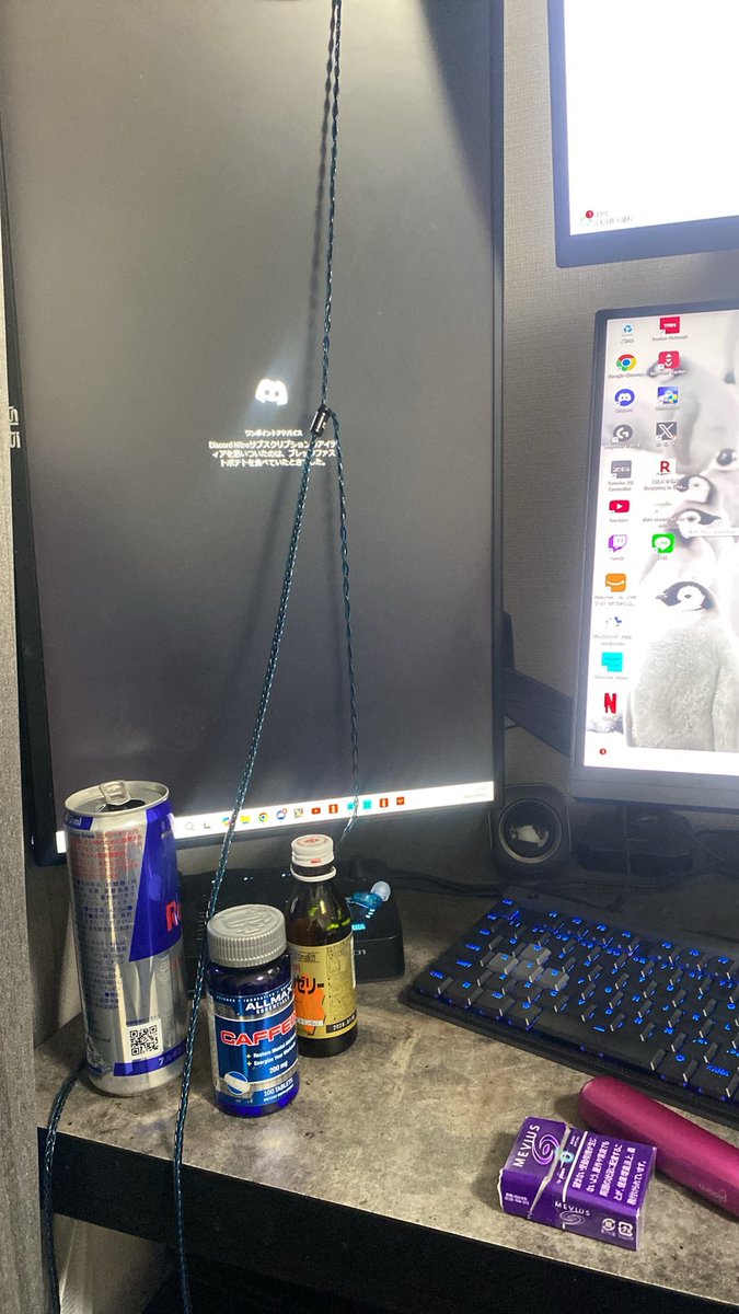 pretty_Unko's tweet photo. PC 使えないのにお目目パッキリで今から何したらどうしたらええんや。

誰か今から飲み行こ？ https://t.co/OuxJvNATgw