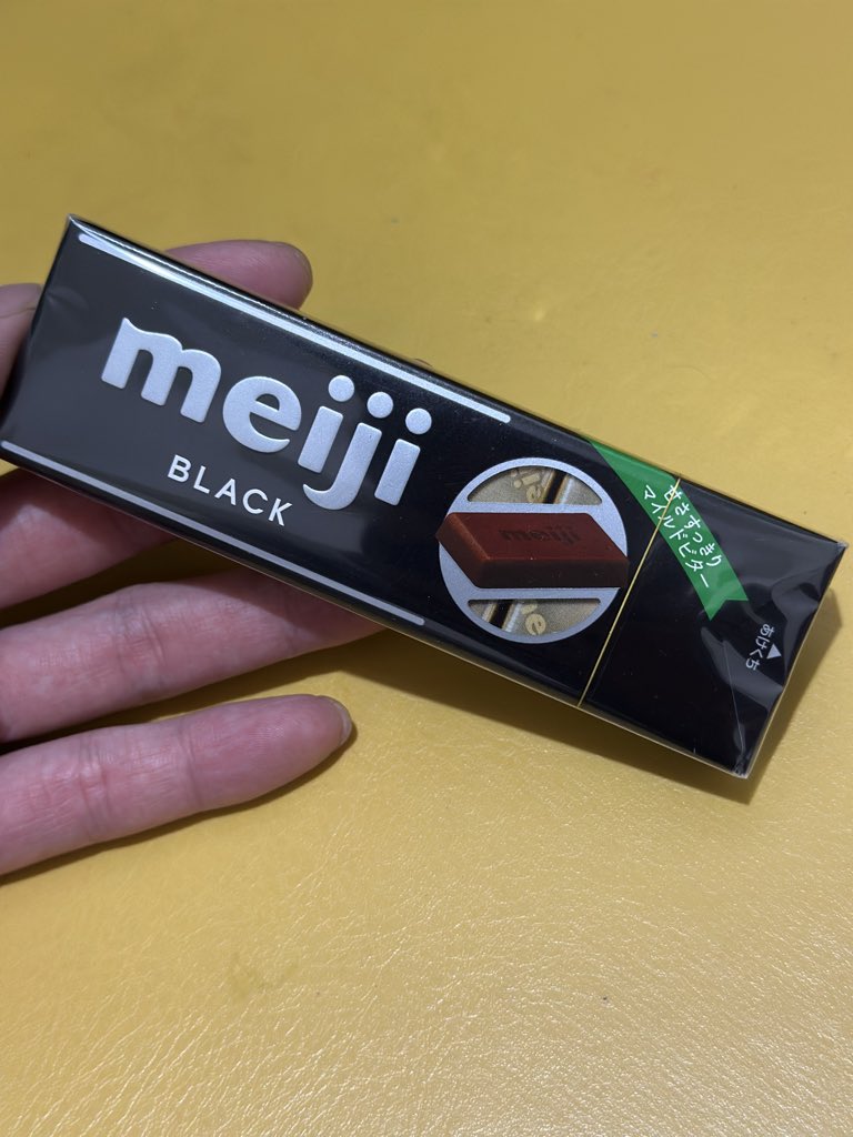KNINJAchen's tweet photo. 🍫 https://t.co/2jS3DDRMSq