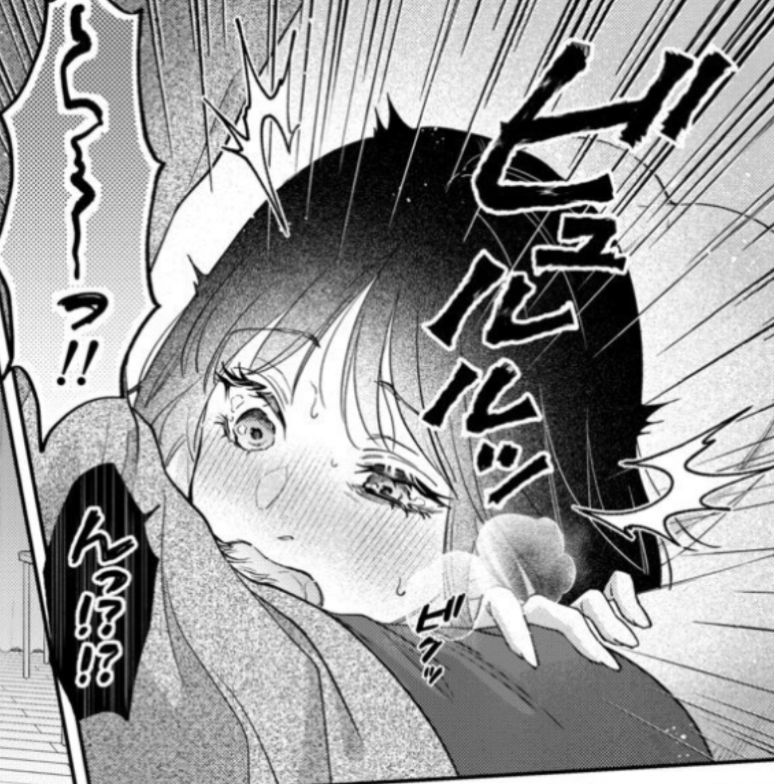 samiugur07's tweet photo. 親友といえど同棲してはいけない理由 https://t.co/R76UUmeR1S