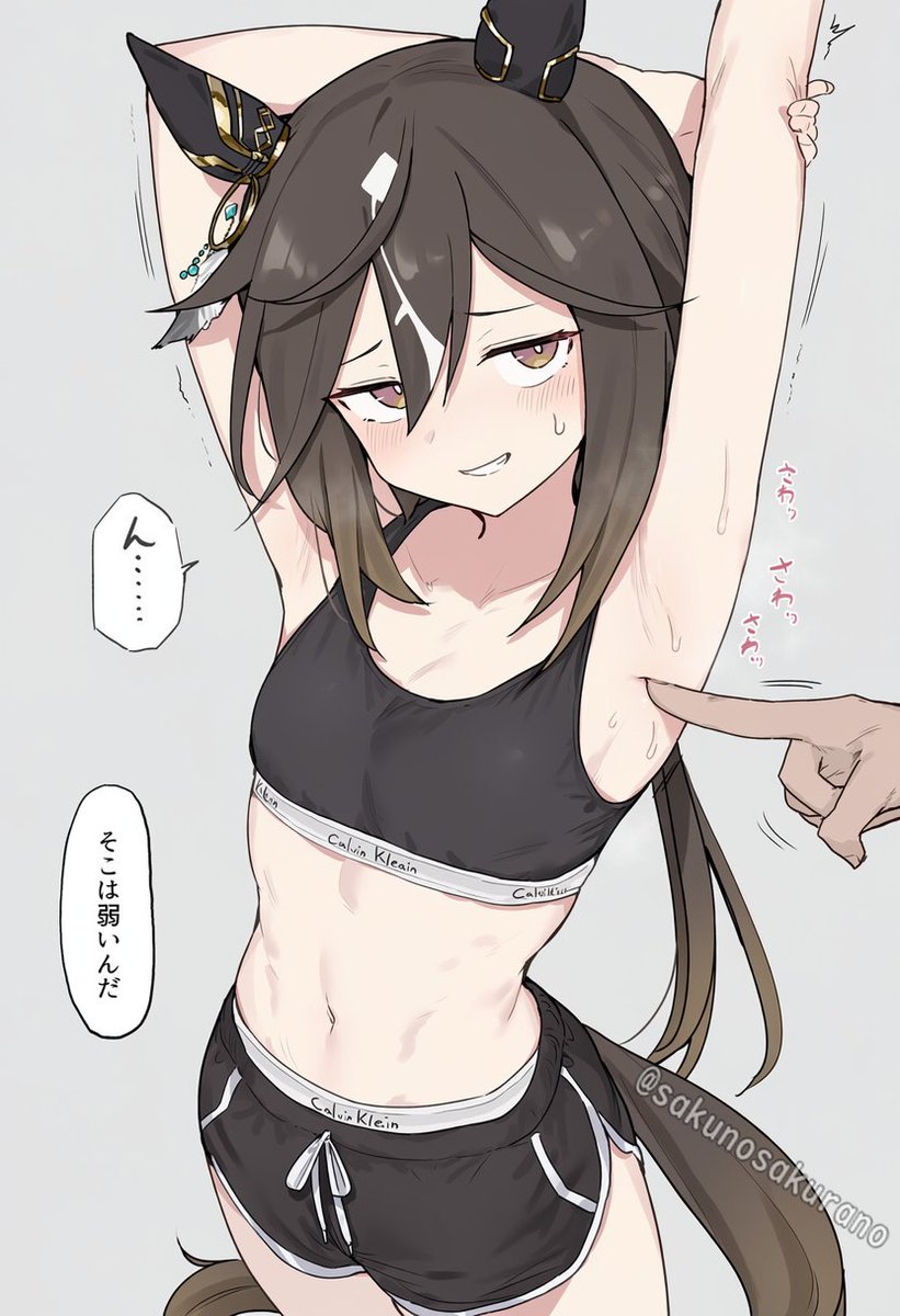 sakunosakurano's tweet photo. ステイゴールド https://t.co/BL5Bnxu2Cs
