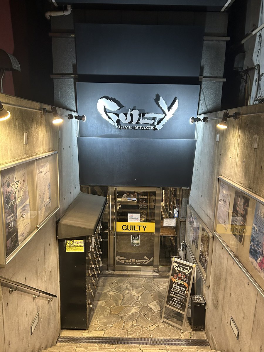 aitaro_risuto's tweet photo. 今日はAkago himsさんのワンマンを見に渋谷GUILTYへ！！
たのしかったーーー！！！！！
#Akagohims https://t.co/RMgxgXaOib