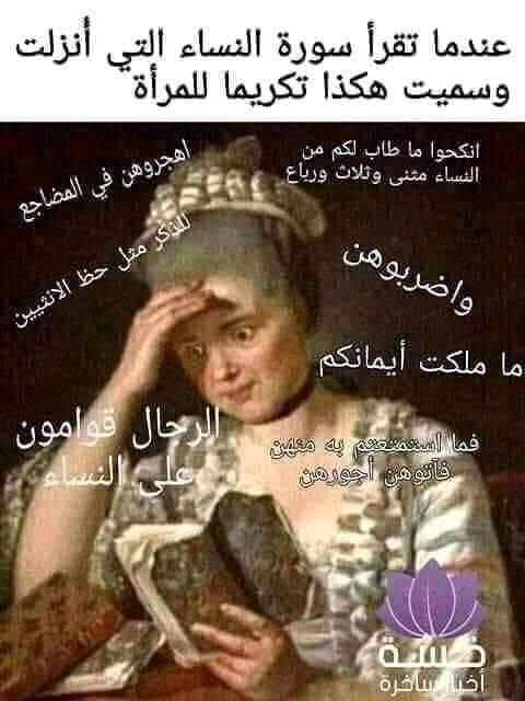 aonifahmyyahoo's tweet photo. https://t.co/KTAr9LRMNO