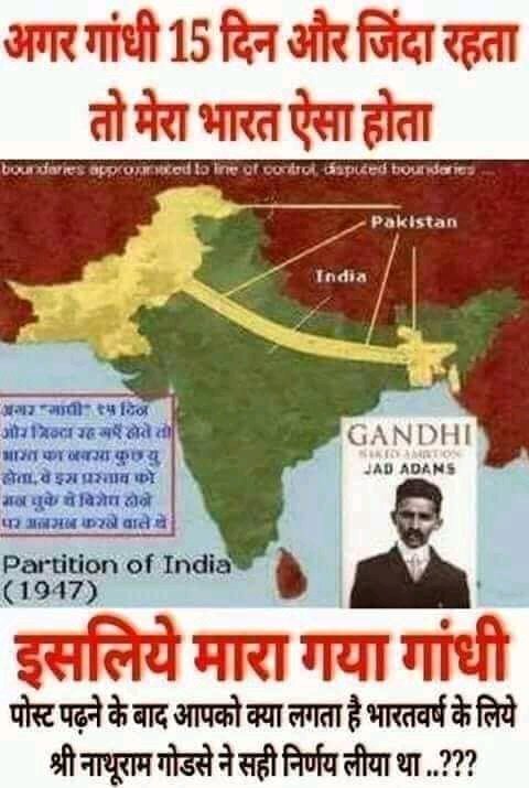 MDabakara's tweet photo. @AparnaNishad जो मुस्लिम इसाई को वन्देमातरम गान गानेहेतु प्रेमसे सहर्ष तैय्यारकरले जो देशतोड़क धूर्त नेहरूखान &amp; विदेशींऐजेन्ट जो अमेरीकापरस्त मनमोहनसींह को अमेरीकनयुनिवर्सिटीकी नोकरीछुड़वाकर सोनीया10 सालतकPMबनाने वाली सोनीयागेंग को सड़कछाप बनानेवालेRSSसॅस्कारीतदेशभक्त मोदी को चाहतेहै देशचहते https://t.co/FYVVMnqWTx