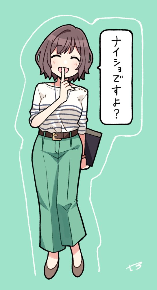 t3_'s tweet photo. 9/22開催のオンリーイベント、はつぼしがくえんさいにて頒布する新作「ナイショにしてくれるあさり先生アクスタ」です。
内緒にして欲しい事があった時にお使いください。 https://t.co/reoJjcTFY6