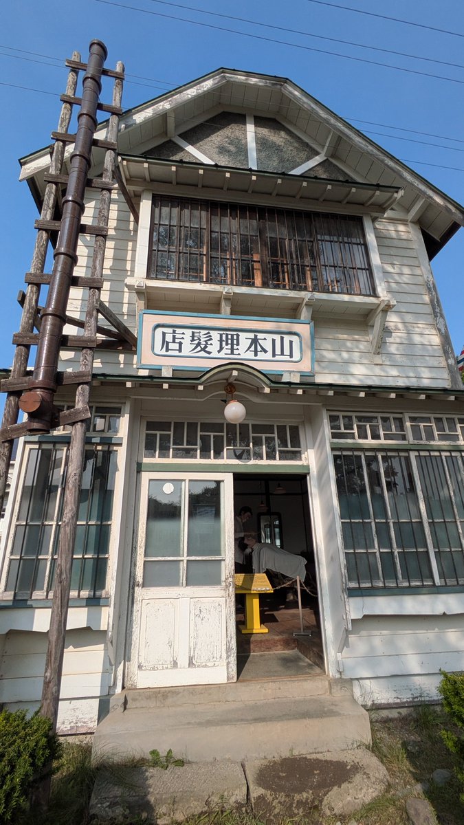 Makoto4526's tweet photo. 北海道開拓の村に行ってきました。ゴールデンカムイ聖地巡礼です。#北海道開拓の村　#ゴールデンカムイ https://t.co/YTwKA12Xt9