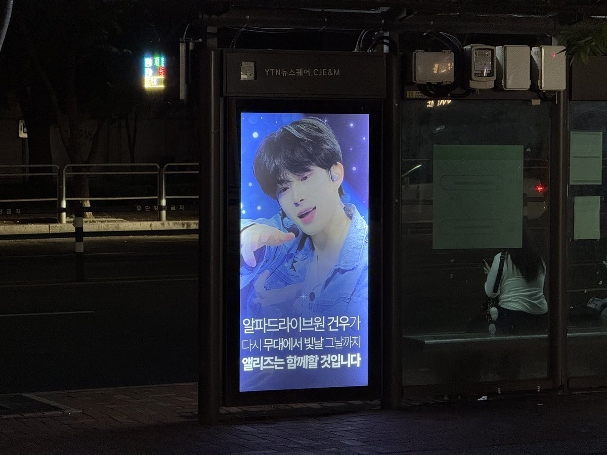 mooozid's tweet photo. 진짜 웃긴 거 
가는 곳마다 있음 트럭이 나에게로 온다 https://t.co/Gslr3KsDcS