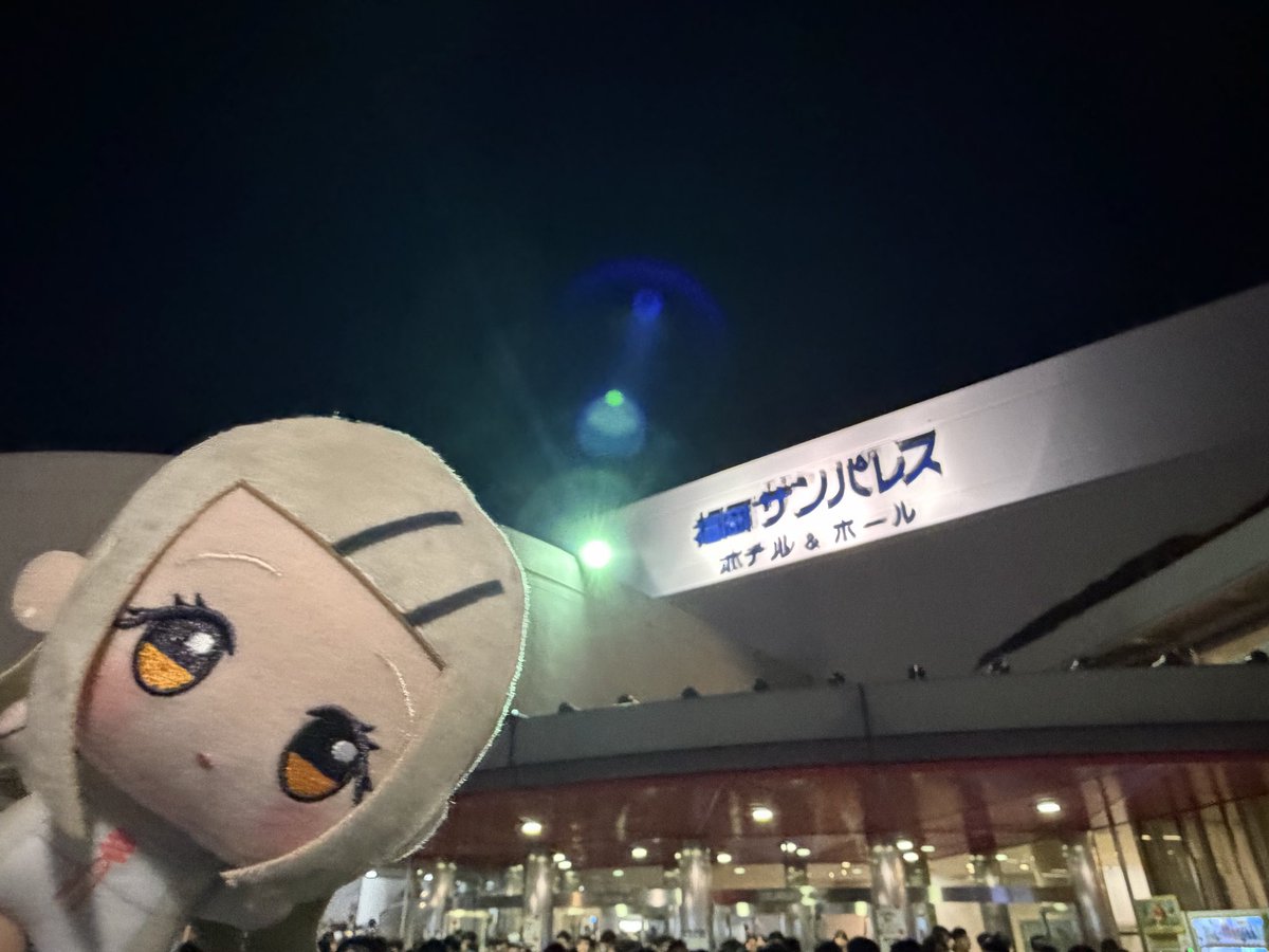 MioP0611's tweet photo. 最高とさせていただきます
#学マス標ツアー_福岡公演_DAY1 https://t.co/Eticd7aqIR