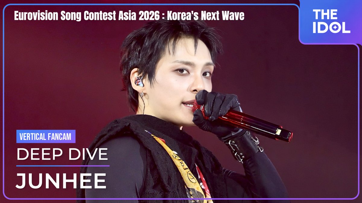_THE_IDOL's tweet photo. ์คํฌ ใDEEP DIVEใ ์ธ๋ก ์ง์บ
JUNHEE ใDEEP DIVEใ vertical fancam
Eurovision Song Contest Asia 2026 : Korea's Next Wave
4K๐ฌ - https://t.co/EpKQtV0GAS
#์ ๋ก๋น์ ์ก์ฝํ
์คํธ์์์2026 #EurovisionSongContestAsia2026 #KoreasNextWave #EurovisionAsia @official_junhee https://t.co/f1imgNQBax