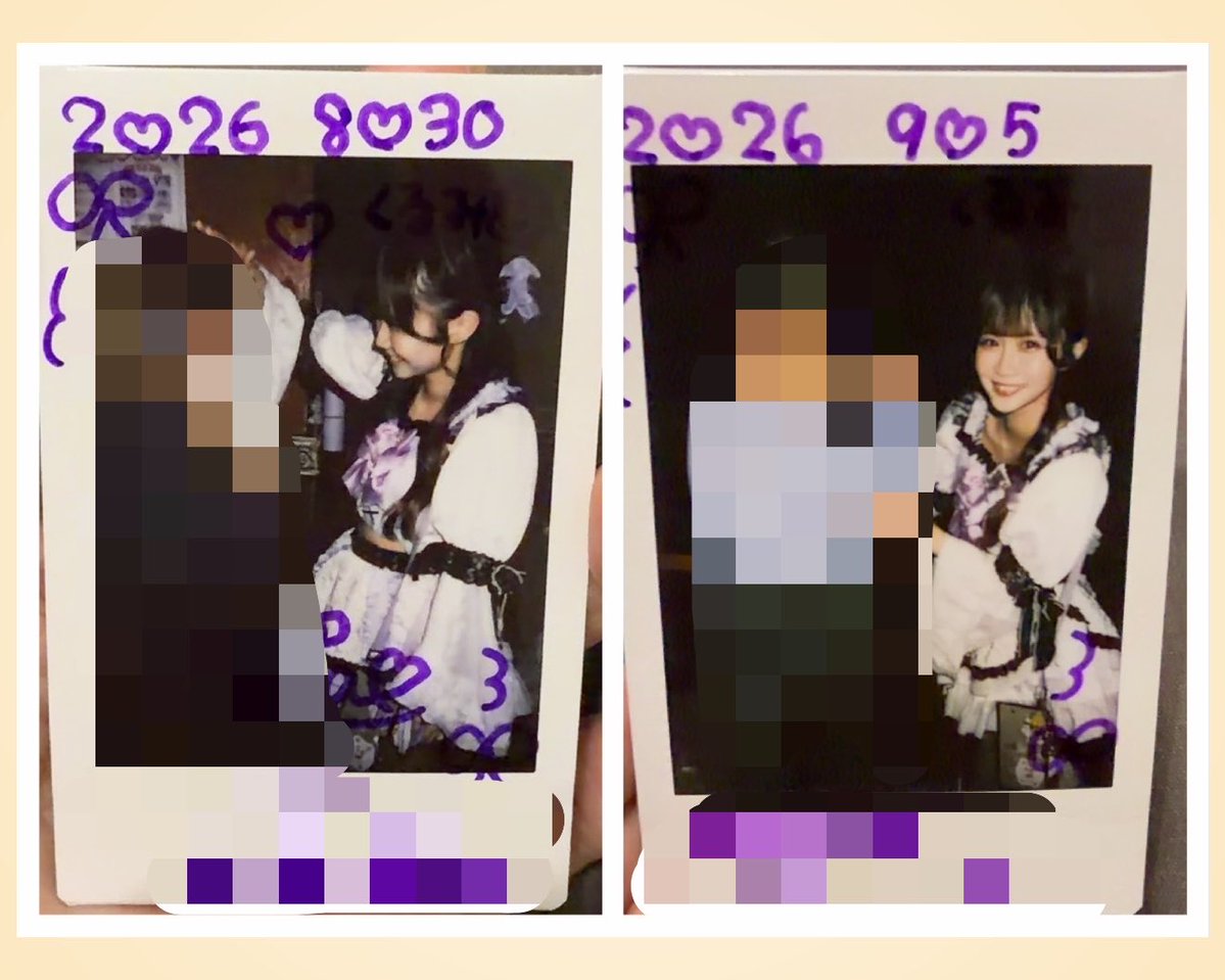 mite_dake_'s tweet photo. 8月の私乙女すぎるし今日の私嬉しそうすぎて、私にこんな表情出させるのれあちゃんしかいなくて幸😭😭😭

 #れあにつきっきり https://t.co/ZqjcjhZzQq