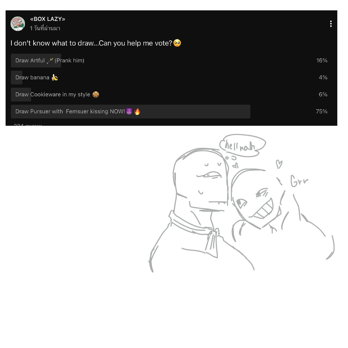 BoxlazyLOVE's tweet photo. AHHH! my favorite ship! I’m freaking out 😭
❤️Pursuer X Femsuer (female pursuer)❤️
#dieofdeath #pursuer https://t.co/KEaKBHvTq3