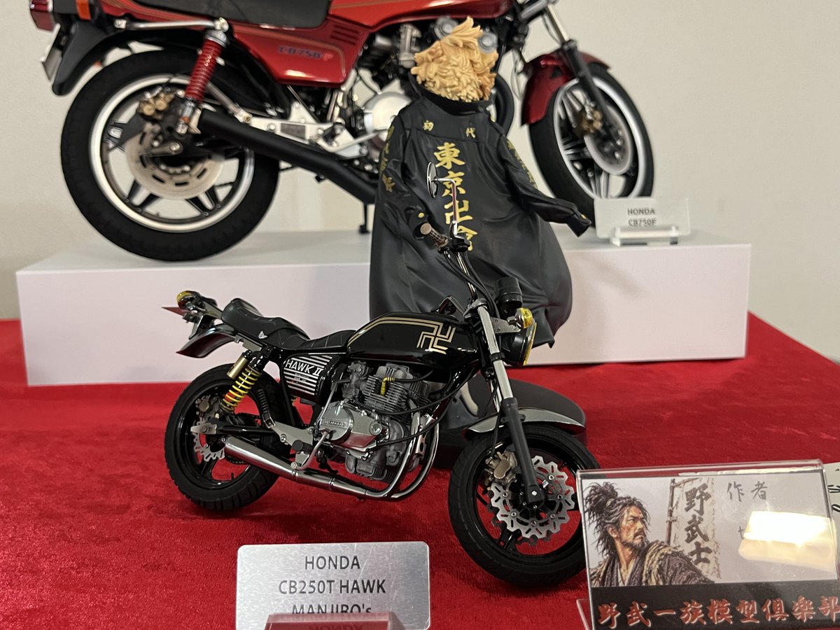 sapporotikahom1's tweet photo. 展示作品の様子その13 https://t.co/bbPeCUF9EH