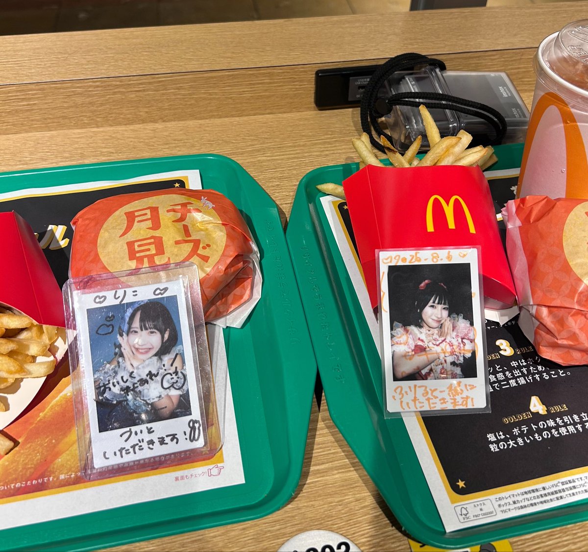 rieulv07's tweet photo. ささちゃんとチーズ月見食べた😋 https://t.co/MtzheEEYWo