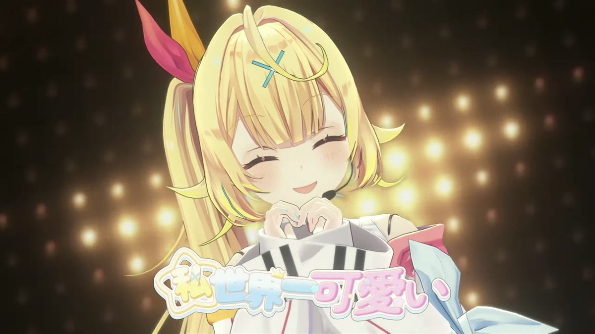 わた(夏)☁️ on X: 