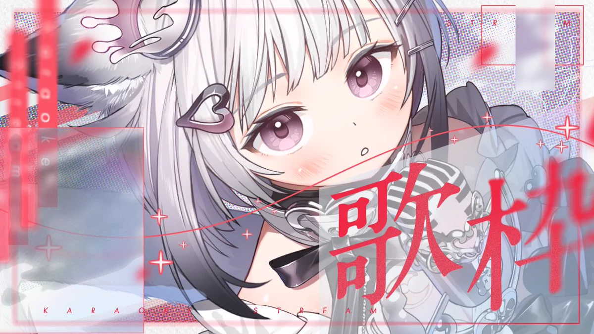 YUKi🤍🎶VSinger on X: 