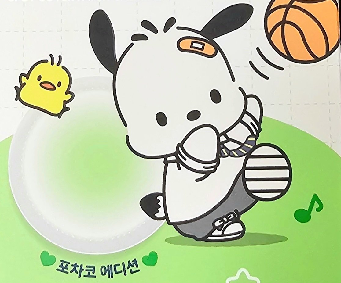 _suisuimit314's tweet photo. 올영갔다가 귀여워서..🏀 https://t.co/IDbtr3OdwD