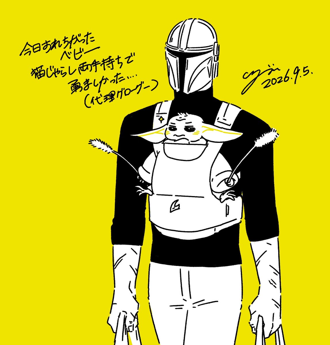 cynicism_others's tweet photo. Airに慣れようラクガキ https://t.co/a8cninTjjz
