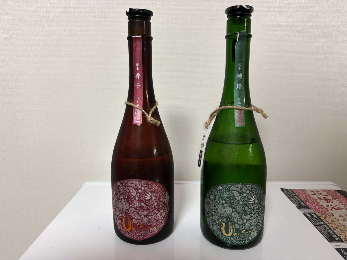 Ref_126720VTNR's tweet photo. 右のやつめちゃくちゃ臭いよ☺️☺️☺️☺️
癖があっていいです🤗 https://t.co/TKld8FgIhe