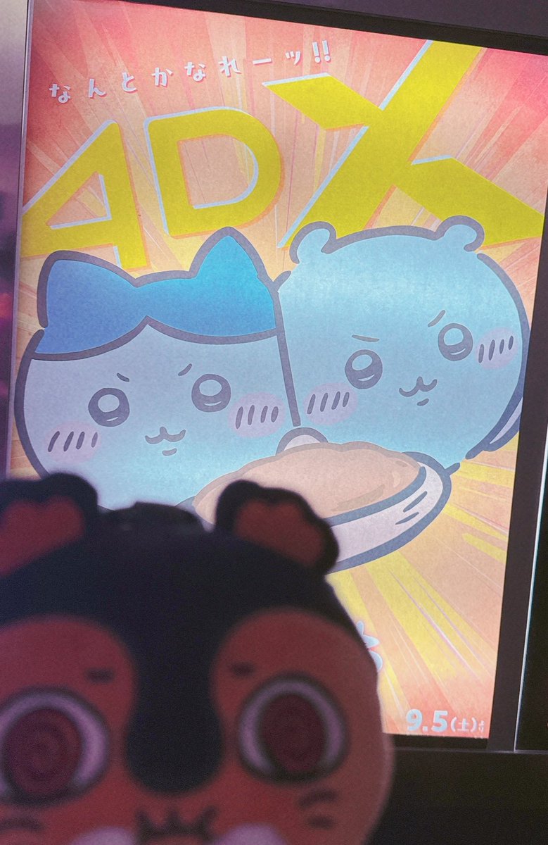 himura036's tweet photo. こいついつもヴォルパ（ヴォルデモートのパーカー）着てるな https://t.co/GcYF9jQsPn