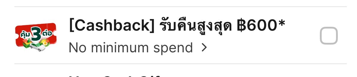 codeforpyou's tweet photo. โค้ด Cashback ของแกร้บ 📍
#Grab #Grabfood https://t.co/wz4W5uOU5D