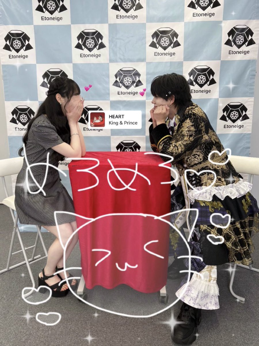 hiii__kun_'s tweet photo. ハートの矢印は君へ💘💭
  #エトネ1周年ライブ https://t.co/azHAuD9GmA