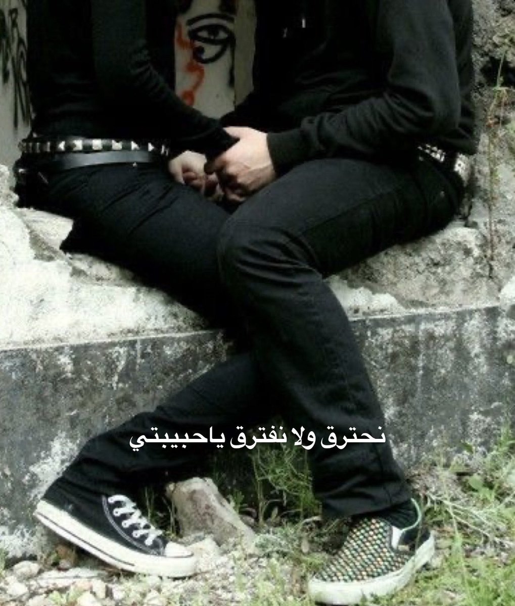 XEORC3's tweet photo. انا باهم مرحلة دراسية بحياتي https://t.co/qmmlT413kn