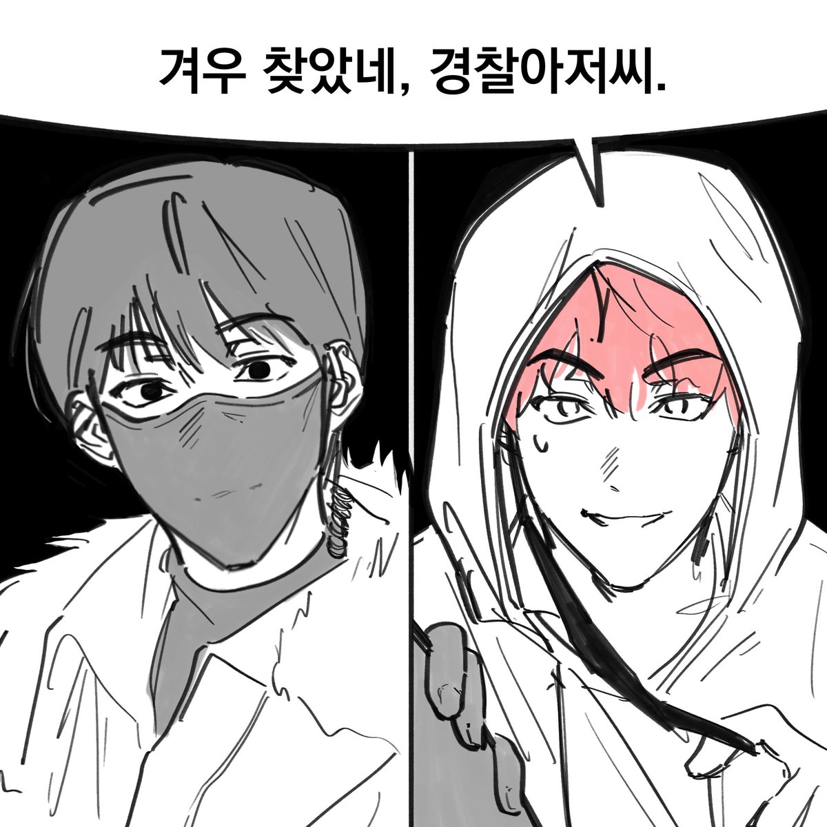 walgoo777's tweet photo. 분명 죽였는데 https://t.co/OrMmMhNWxA