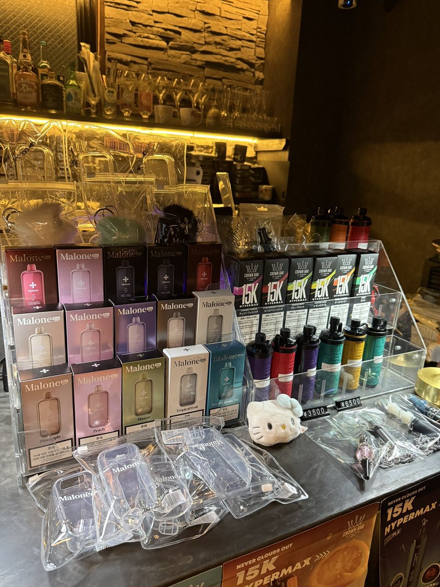 05yn__'s tweet photo. ←昨日
　　　　　　　　　　　　　今日→

相変わらずマロンバー人気すぎて入荷したのにほぼ無いwwwwwwwwww https://t.co/xig2cU8j4D