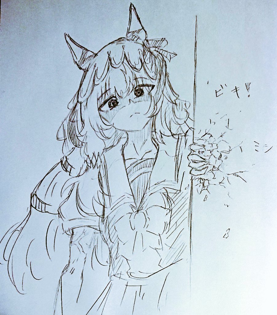 umieri24's tweet photo. ラクガキ再掲🍀

スティルインラブ❣️

❣️『トレーナーさん、また他のウマ娘さんと楽しそうに話しる・・』 https://t.co/oa49JSnzGs