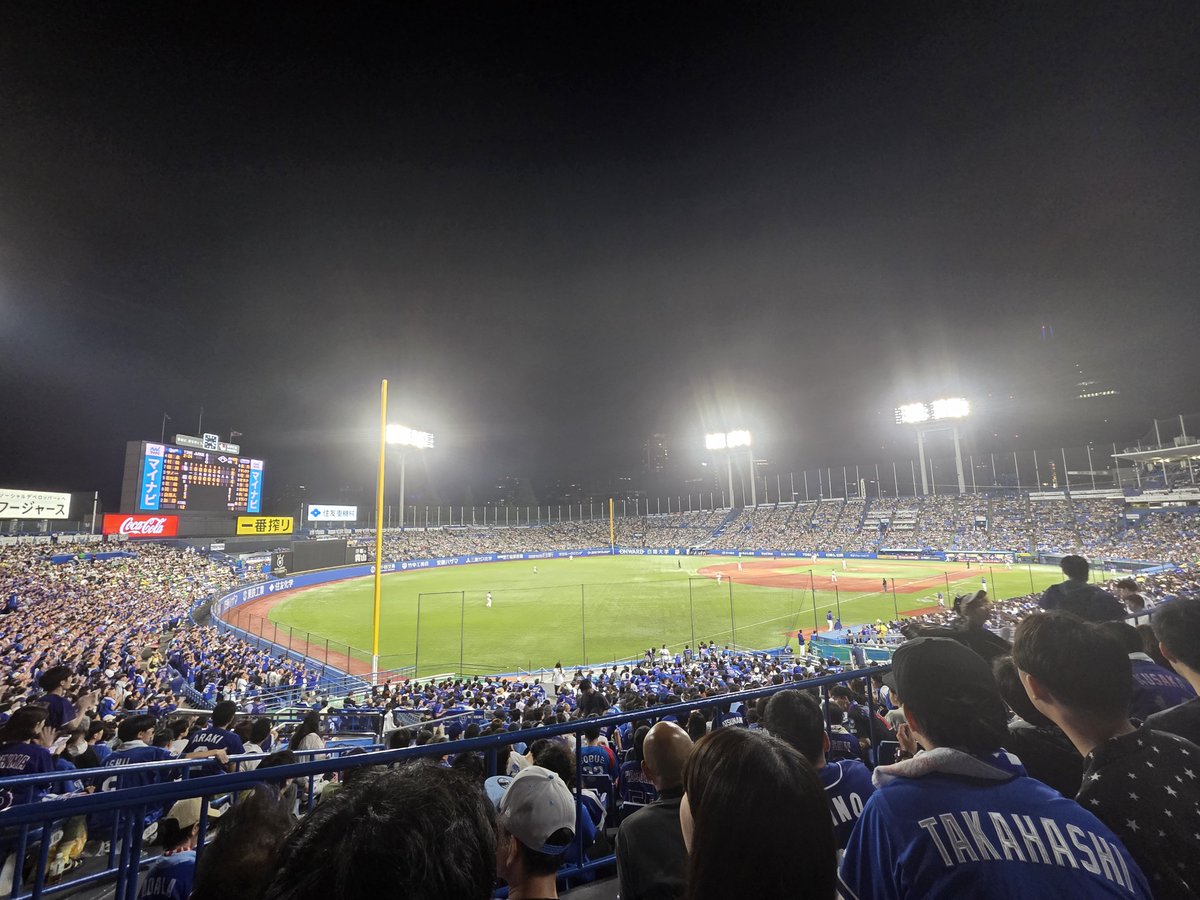 necosuke1978's tweet photo. 中日ドラゴンズの勝ち‼️
一時同点にされるも、すぐに勝ち越して快勝‼️ホームランも両チームで計4本でて、試合展開も面白かった。
#dragons https://t.co/vIY3uZ5yKa