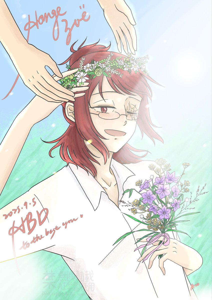 acoco_coco_co's tweet photo. #ハンジ・ゾエ誕生祭2026
#ハンジ・ゾエ生誕祭2026
#hangezoe #happybirthday 

再揭 https://t.co/Hxg9BsA82H