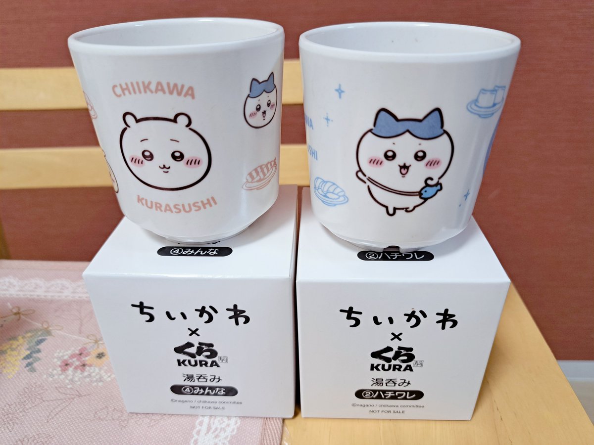 kuma_rish's tweet photo. お昼にくら寿司行ってきた～確定びっくらぽんないから課金しても少ないw1つはフィギュアでハチワレちゃんでたし湯呑みゲットできてよかった！ https://t.co/37za9CjjMw
