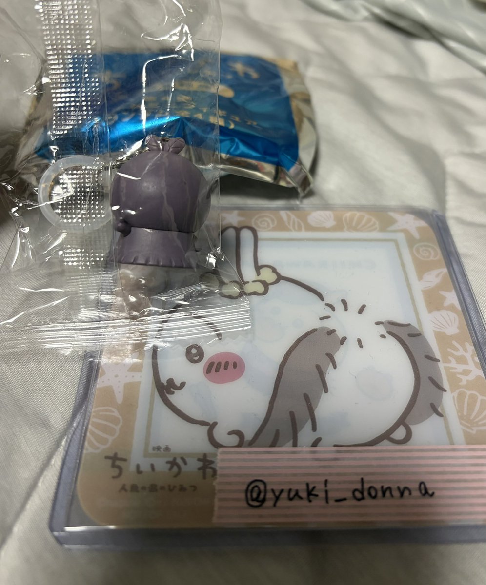 yuki_donna's tweet photo. ちいかわ 映画 第4弾 特典 交換

譲 フタバ

求 島二郎

未開封ですが2枚目の画像の通り初期傷と汚れがあるので気にされない方。
島二郎も初期傷、汚れは気にしません。

お日にち合えば三宮、梅田手渡しまたは郵送交換。
お気軽にお声掛け下さい。 https://t.co/QPOj3oa8tx