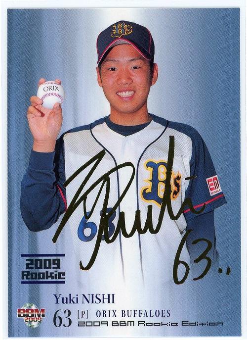 muscle_swing's tweet photo. 平野佳寿引退によって残る旧ユニ経験者は3人に https://t.co/EM1moK0EhQ
