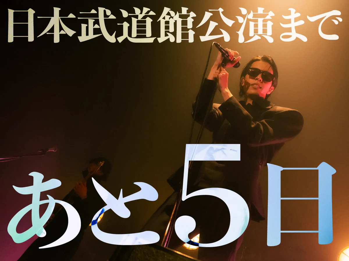 離婚伝説 on X: 