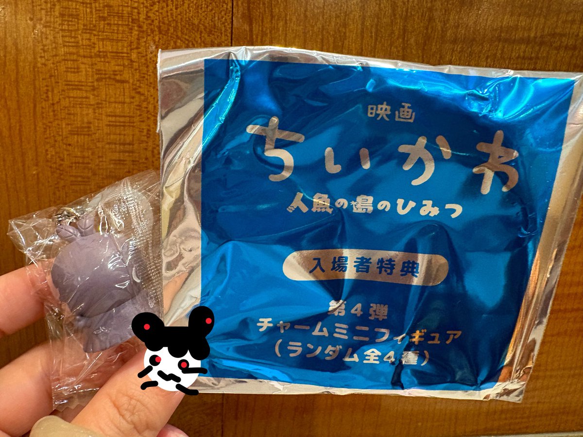_ghibu_yu's tweet photo. 今回は🌱🔋т_т
本当に自引き運ない、、セイレーンちゃん、、😭😭 https://t.co/ycN8dkf007