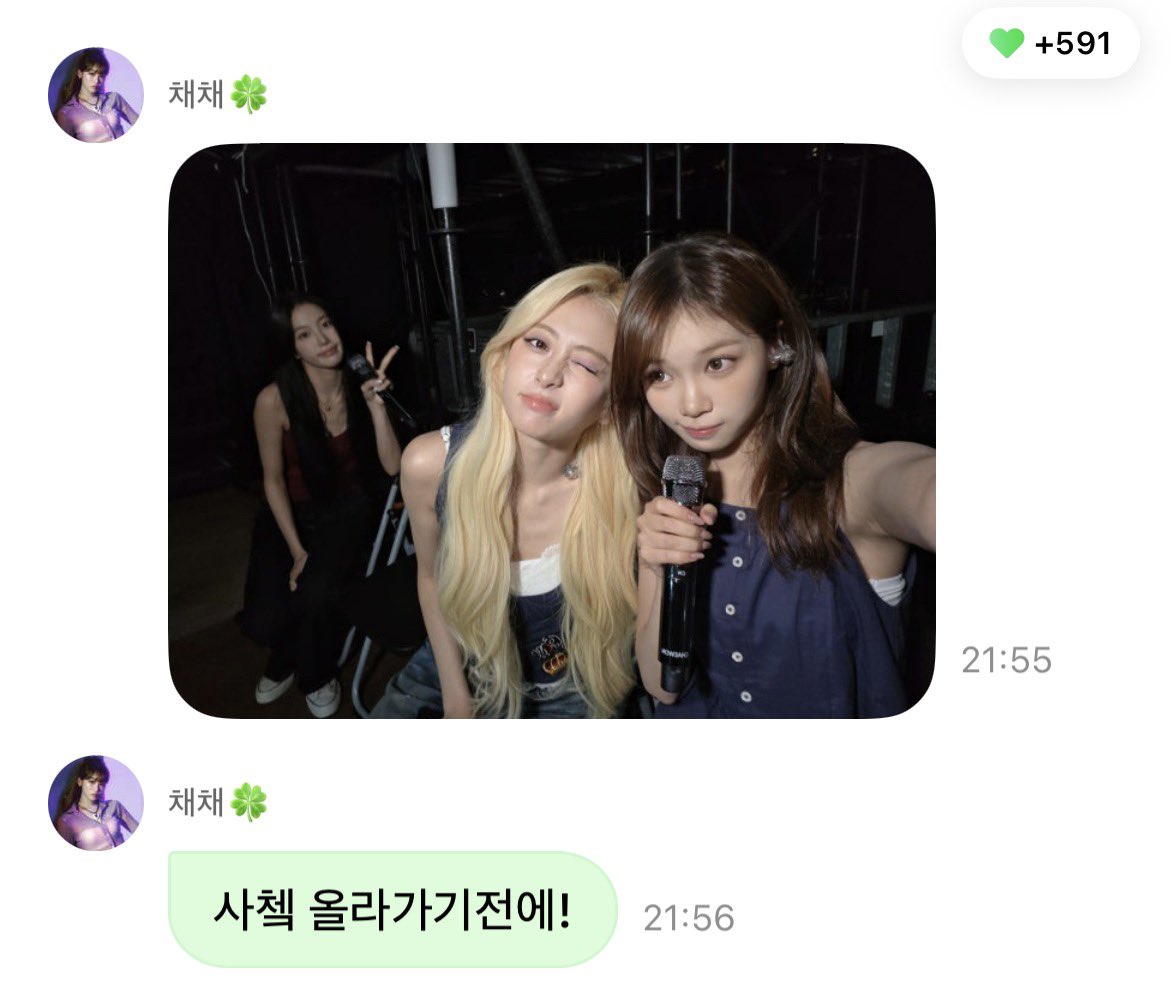 9uma_9's tweet photo. 오늘 채원님께서 디엠을 새벽 아침 점심 저녁 총 4번오고 갤러리 탐험까지 해준 어어엄청 기념비적인 날이라고 일기쓸거임 쌈멘…🙏 https://t.co/jQvrkNDfza