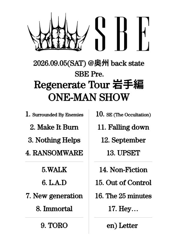 SBE_morioka's tweet photo. セットリスト
アルバム完全再現、やっとできました https://t.co/O27NtePvuY