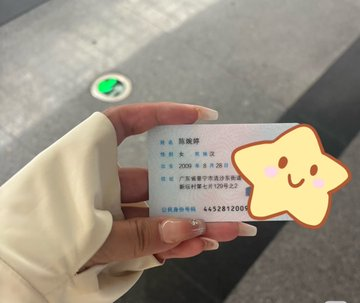 ahhmlk's tweet photo. 新人刚玩x  

想发点照片  有人锐评女大福照吗  

直接给不墨迹  发完我要删了….. https://t.co/9e8nAUSR15