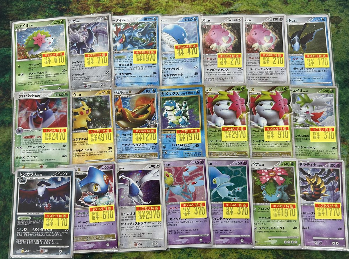 トイコンプ高槻店 on X: 