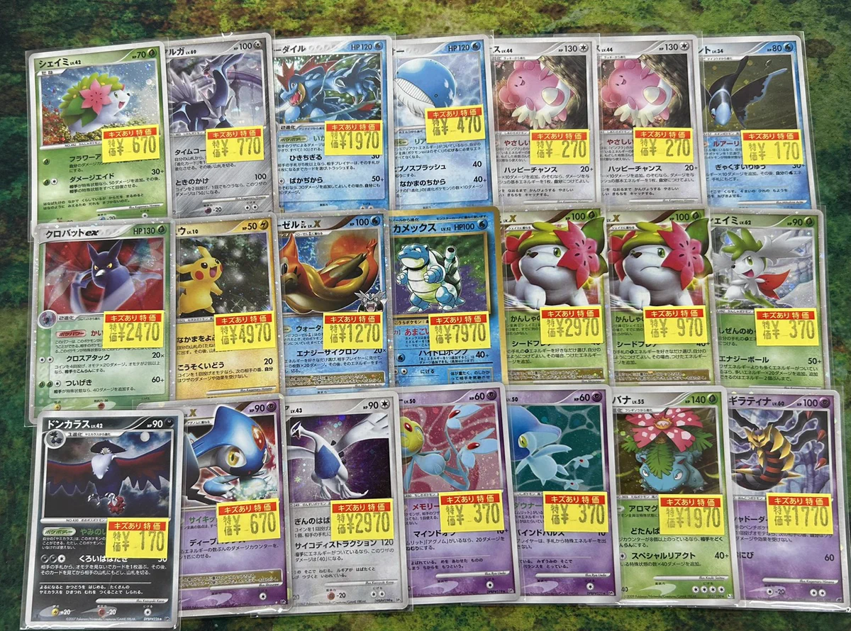 トイコンプ高槻店 on X: 