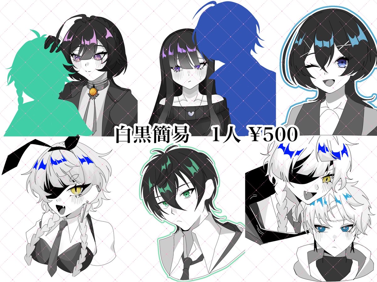 hamusuke_777's tweet photo. この6つの形式でご依頼受け付けております。
お描きできない方、細かいご依頼の方法などは下記リトリンをご確認いただけましたら幸いです。
https://t.co/M2Zbyys9Qi
また、なにかご質問等ありましたらウェブボにて御気軽に質問してください。指定がない場合はこちらに共有させて頂きます。
 #有償依頼 https://t.co/7DtjetEMKC